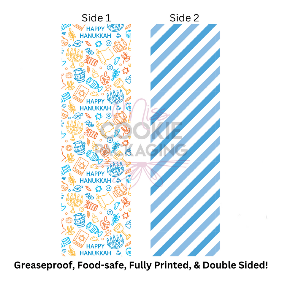 Hanukkah Pattern & Stripes Cookie BAG Backer Card - 2.625