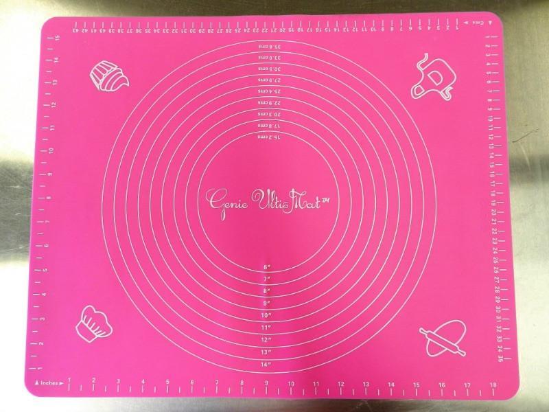 Genie medium 19.7" x 15.7" Ultimat